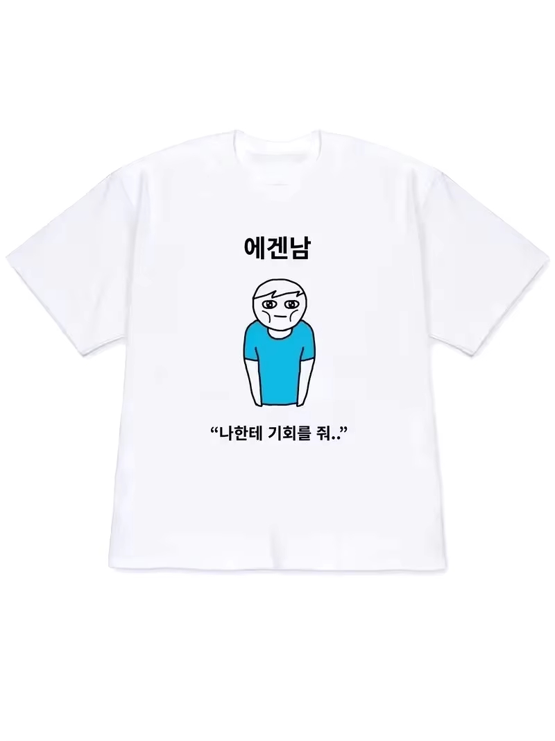 2026 여성 티셔츠 Y2k 반팔 상의 독특한 스타일의 - Korean Men Lifestyle 리뷰 및 가격